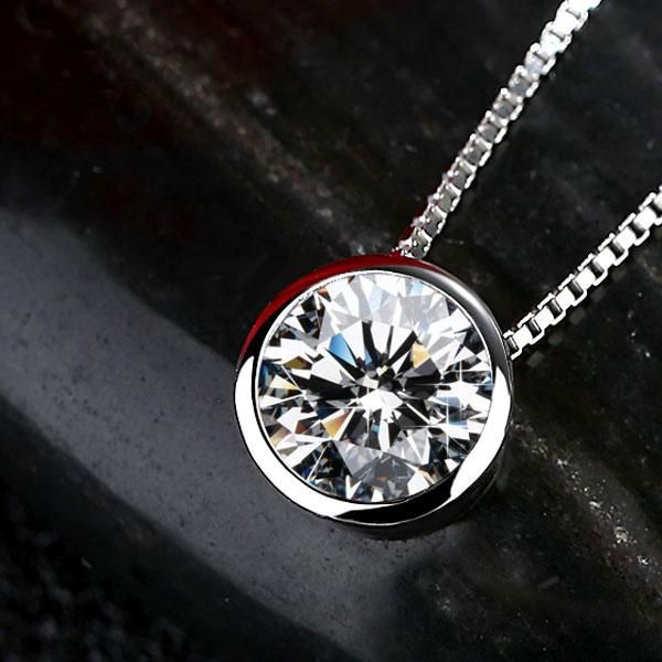 Elyse | Round Cut Bezel Setting Pendant Necklace For Women